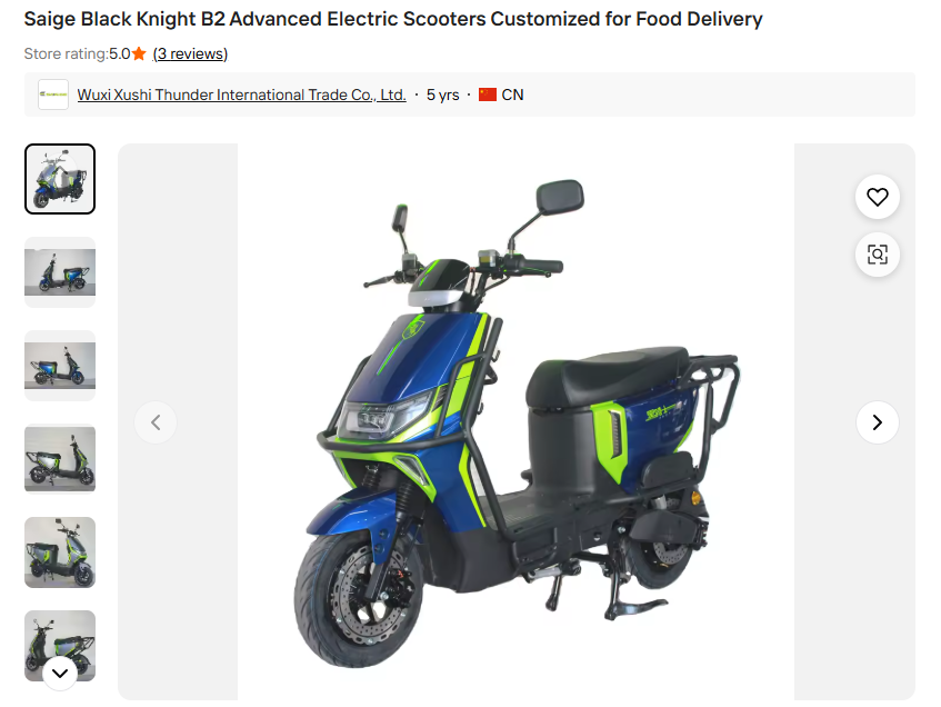 Saige Black Knight B2